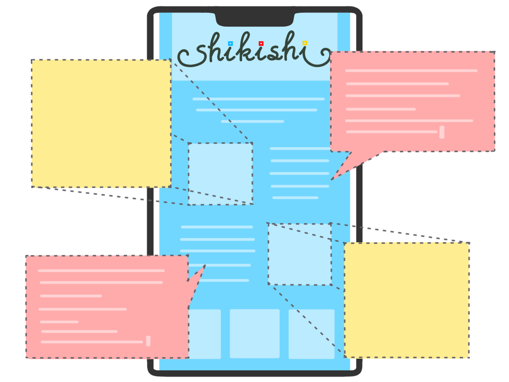 色紙テンプレートを選択、編集